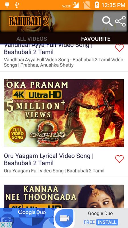 Bahubali Tamil Songs Free Download